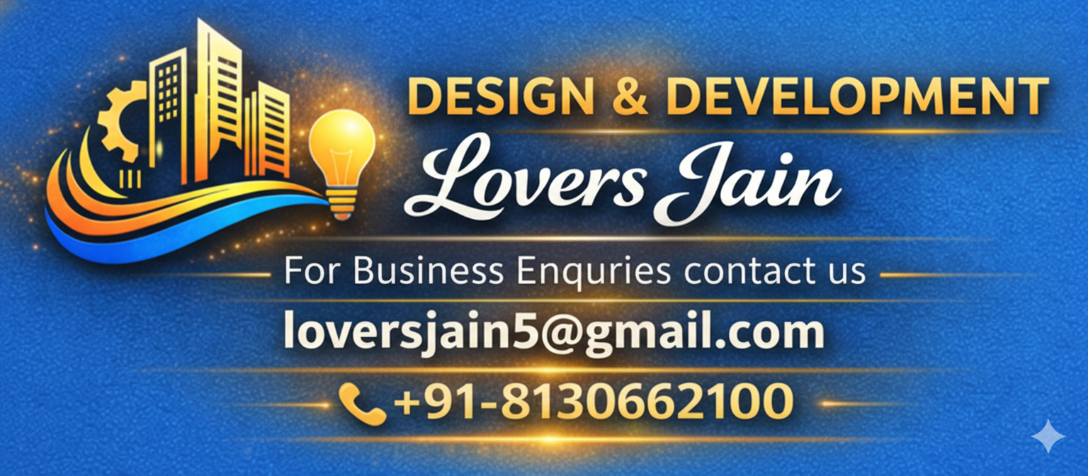 श्री शांतिनाथ दिगंबर जैन मंदिर