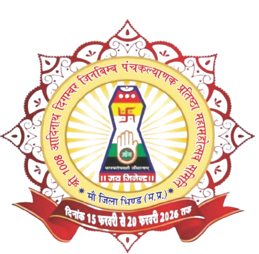 मंदिर लोगो